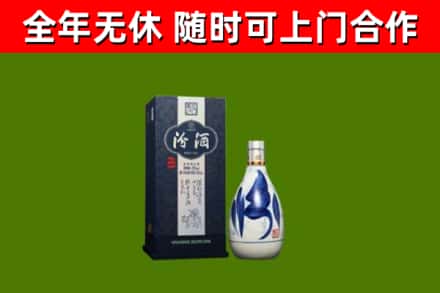 古蔺烟酒回收汾酒.jpg