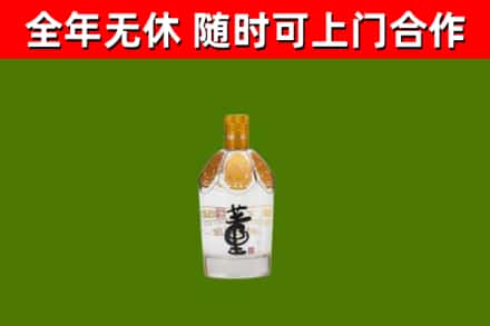 古蔺烟酒回收董酒.jpg