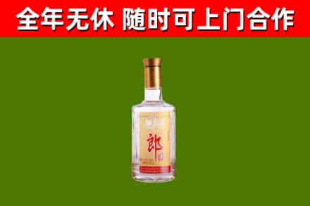古蔺烟酒回收光瓶郎酒.jpg