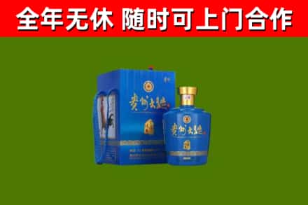 古蔺烟酒回收贵州大曲.jpg