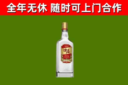 古蔺烟酒回收尖庄酒.jpg
