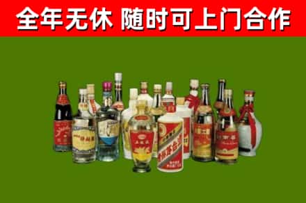 古蔺烟酒回收老白酒.jpg