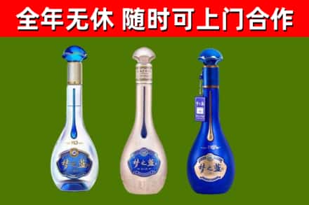 古蔺烟酒回收梦之蓝系列.jpg