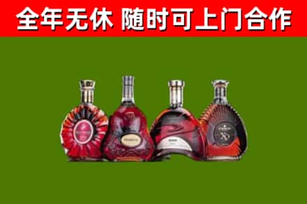 古蔺烟酒回收洋酒.jpg